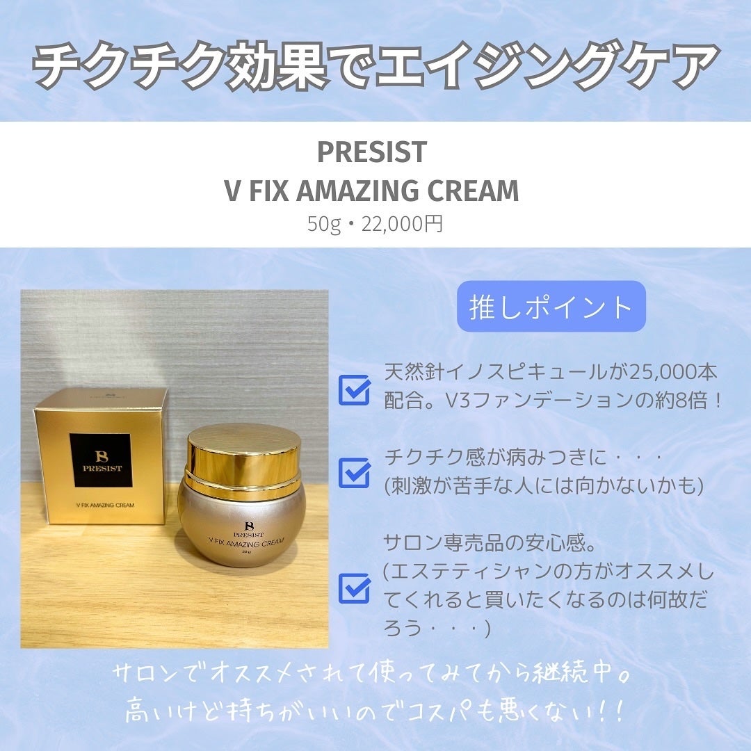 クリアゲルクレンズ/Fleuri(フルリ)/クレンジングジェルを使ったクチコミ(4枚目)