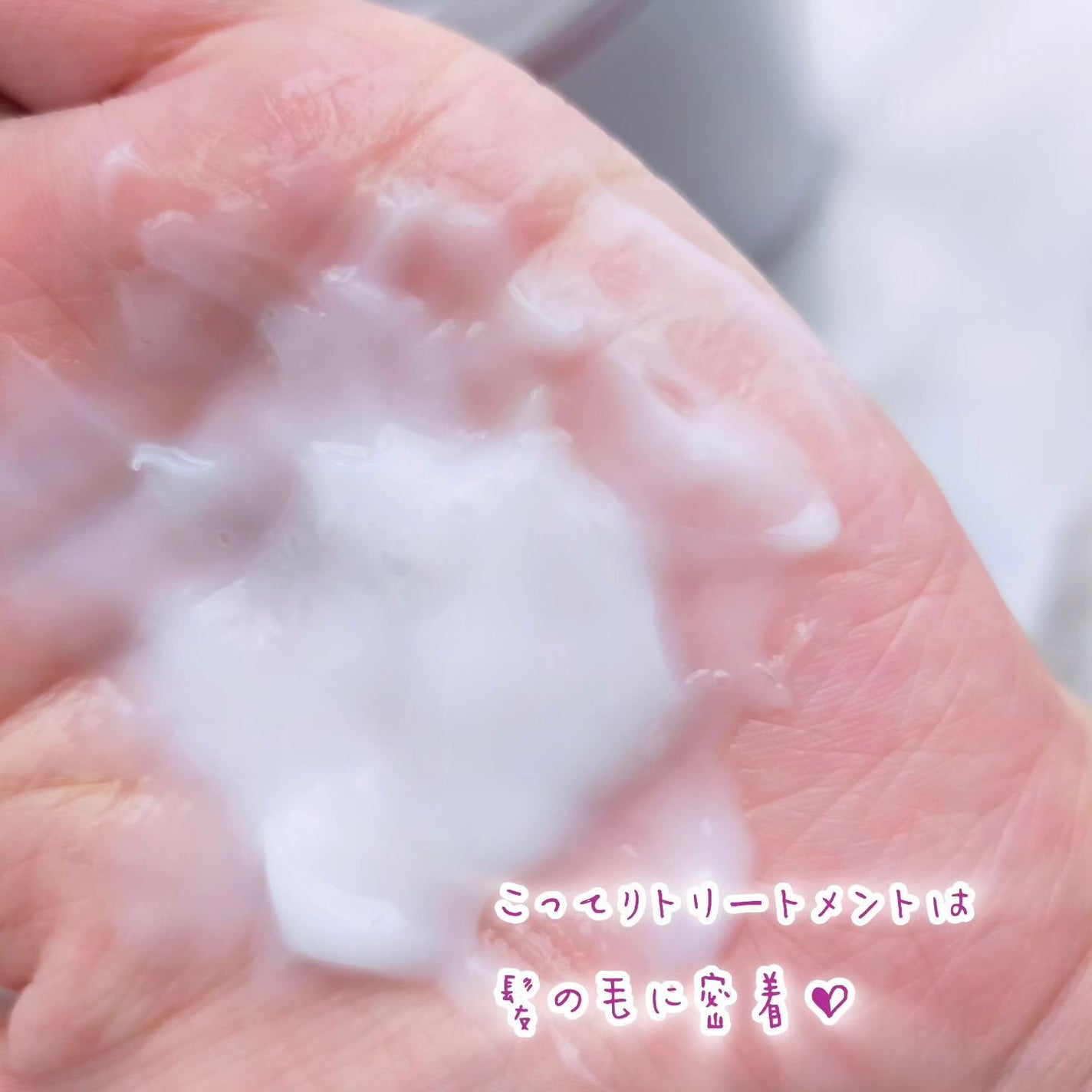 OR スパ・シャンプー/ヘアトリートメント シルキーナイトリペア/Off&Relax/市販シャンプーを使ったクチコミ(3枚目)