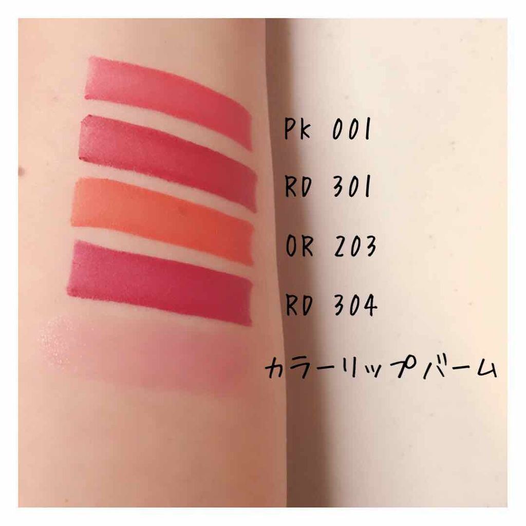 ミニトゥーマッチ/ETUDE/口紅を使ったクチコミ(2枚目)