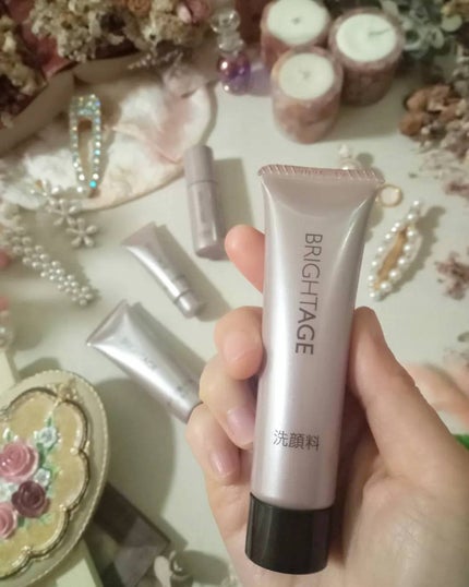 トラベルセット/BRIGHTAGE/トライアルキットを使ったクチコミ(4枚目)