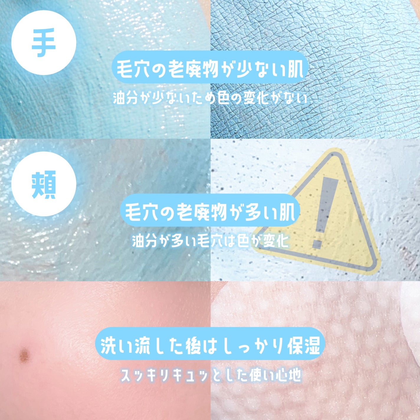 ゼロ毛穴パッド 2.0/MEDICUBE/トナーパッドを使ったクチコミ(3枚目)