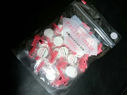 圧縮フェイスマスク/DAISO/シートマスク・パックを使ったクチコミ(1枚目)