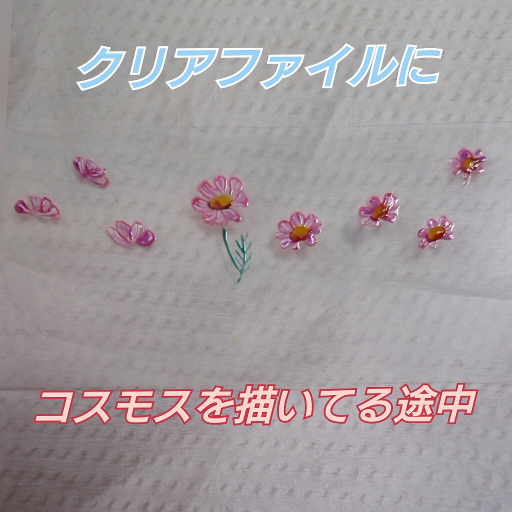 ホイップジェル/irogel(イロジェル)/ジェルネイルを使ったクチコミ（2枚目）