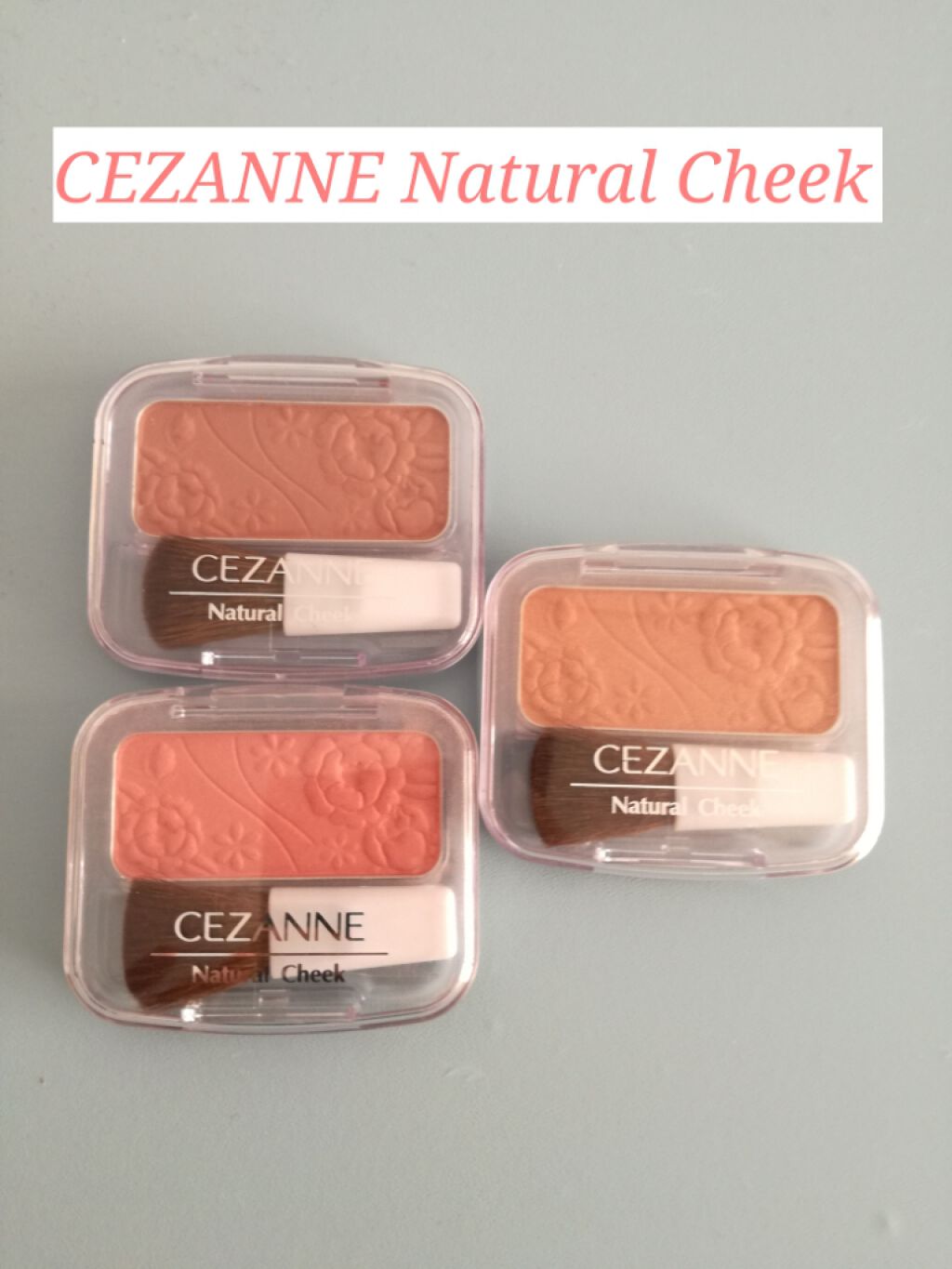 ナチュラル チークN/CEZANNE/パウダーチークを使ったクチコミ(1枚目)