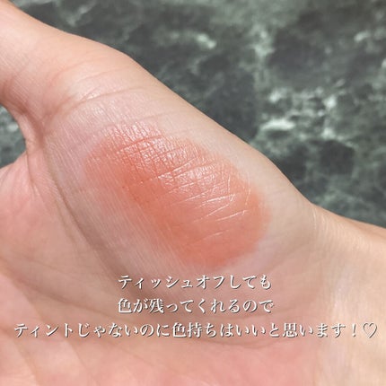 ルージュシグネチャー 147/ロレアル パリ/リップグロスの画像