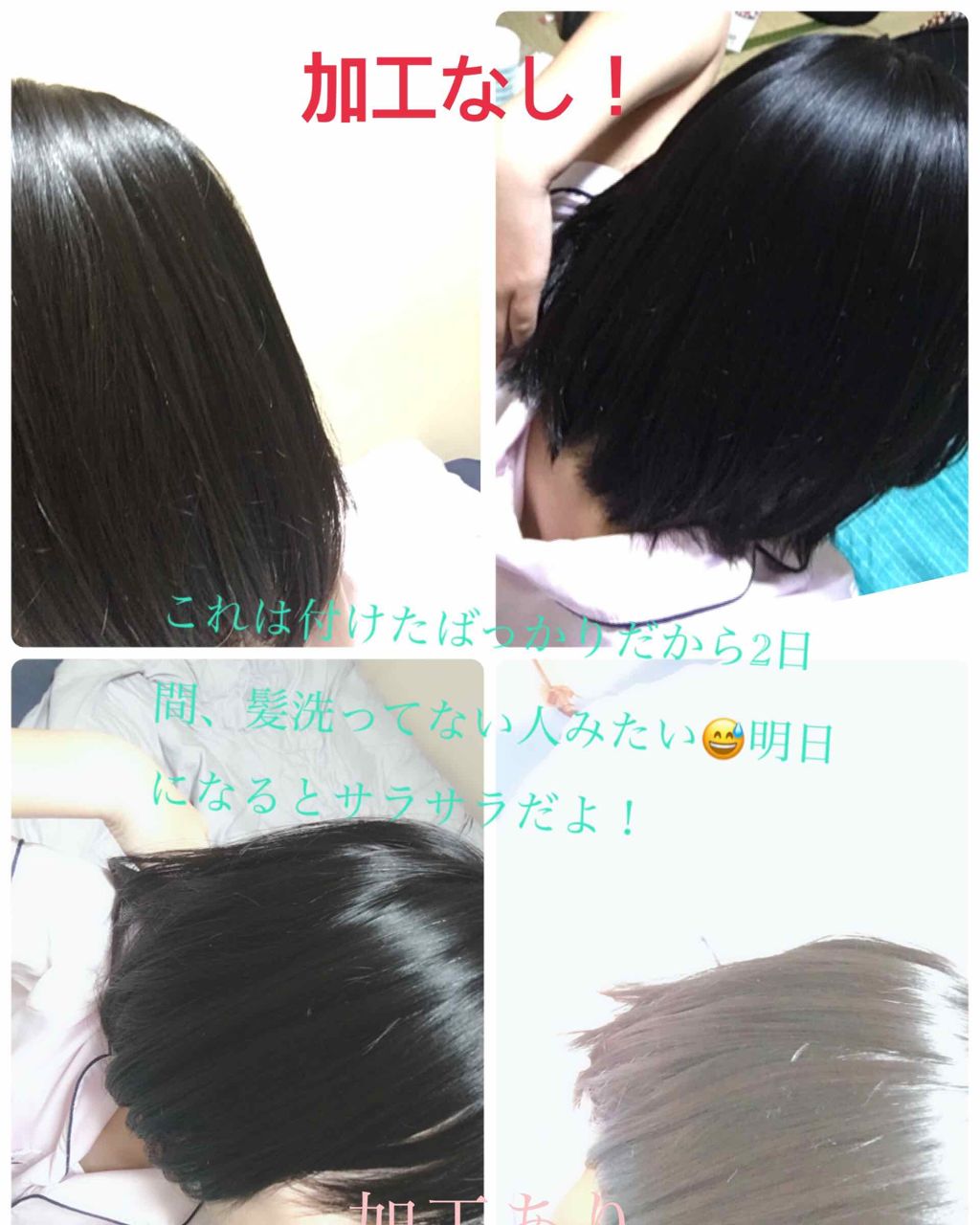 fresh_lips_lki on LIPS 「こんばんわ~⌣̈⃝♡let's可愛くなろうの弾#1❥今回は、私..」(3枚目)