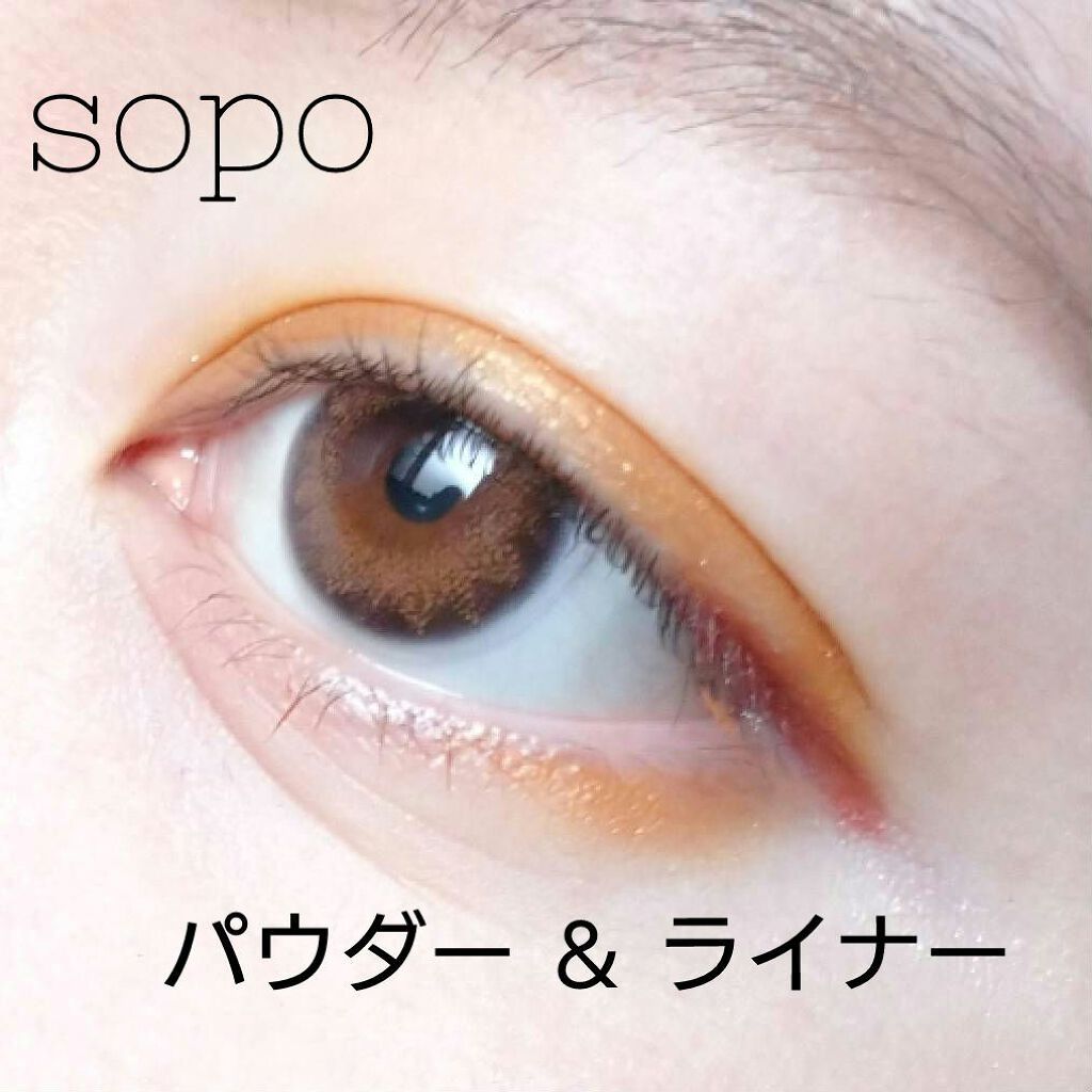 ロート ワンデー エマーブル/エマーブル/ワンデー（１DAY）カラコンを使ったクチコミ（1枚目）