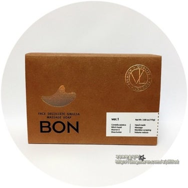 BON FACE MASSAGE SOAP/VELLA/洗顔石鹸を使ったクチコミ（1枚目）