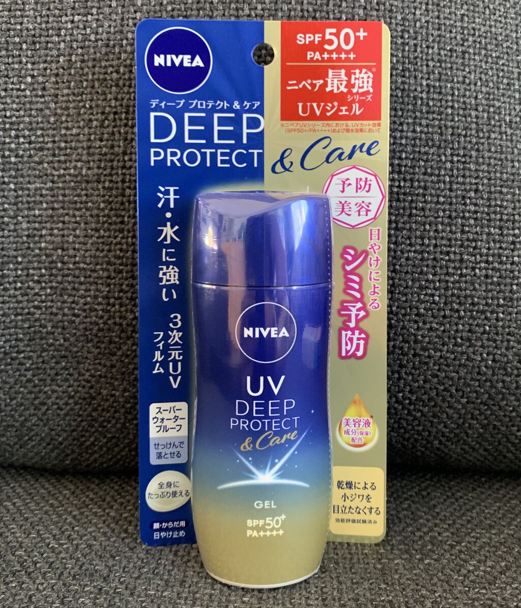 ニベアUV ディープ プロテクト＆ケア ジェル/ニベア/日焼け止めジェルを使ったクチコミ（1枚目）