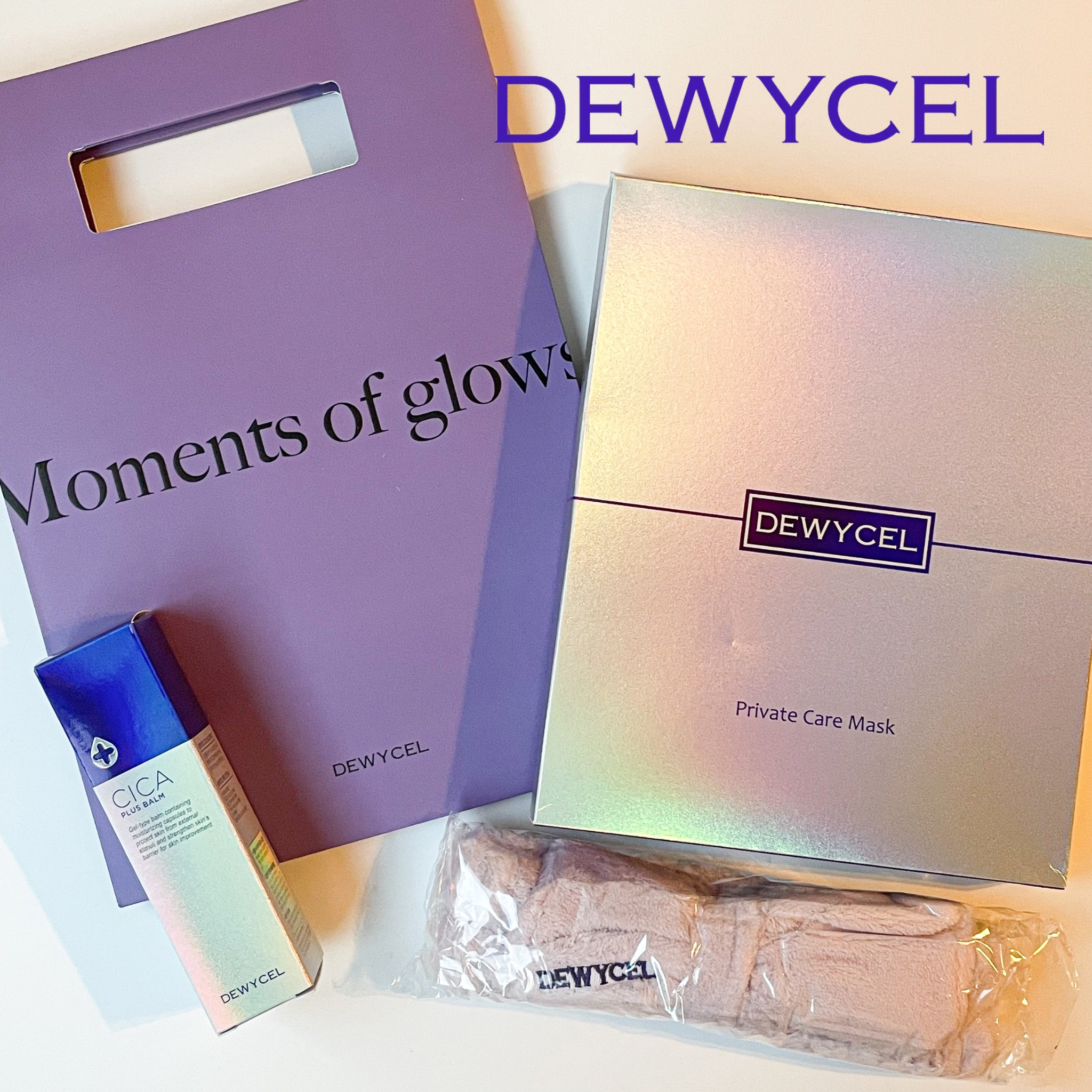 デュイセル シカプラスバーム/DEWYCEL/フェイスクリームを使ったクチコミ（1枚目）