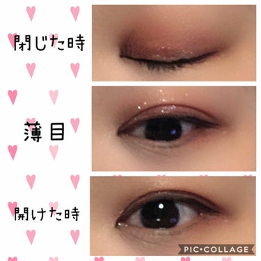 UR GLAM　EYESHADOW BRUSH C（アイシャドウブラシC）/U R GLAM/メイクブラシを使ったクチコミ（3枚目）