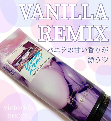 フレグランスローション/victoria's secret (ヴィクトリアズシークレット)/香水(その他)を使ったクチコミ（1枚目）