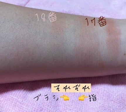 ナチュラル チークN/CEZANNE/パウダーチークを使ったクチコミ(4枚目)