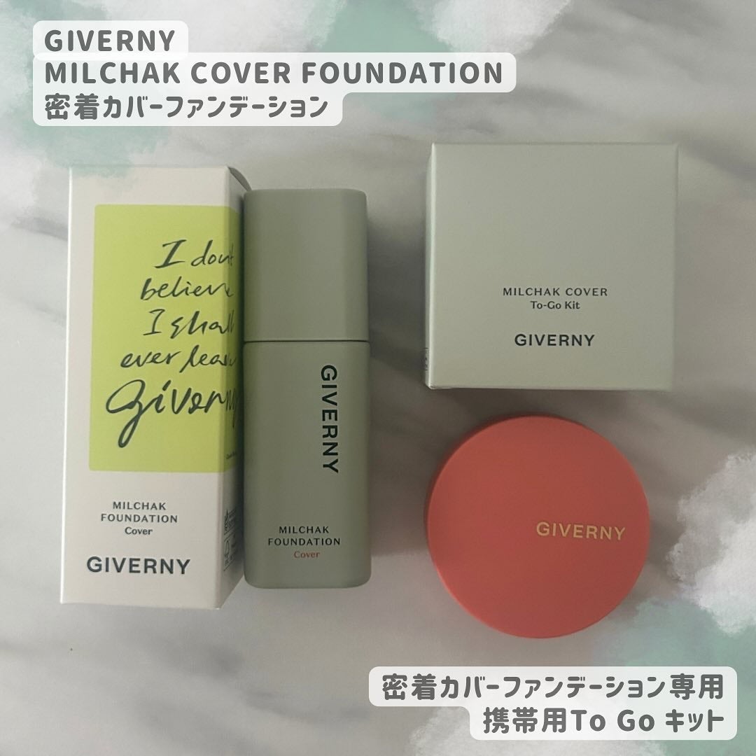 ジヴェルニー 密着カバーファンデーション/GIVERNY/リキッドファンデーションを使ったクチコミ(1枚目)