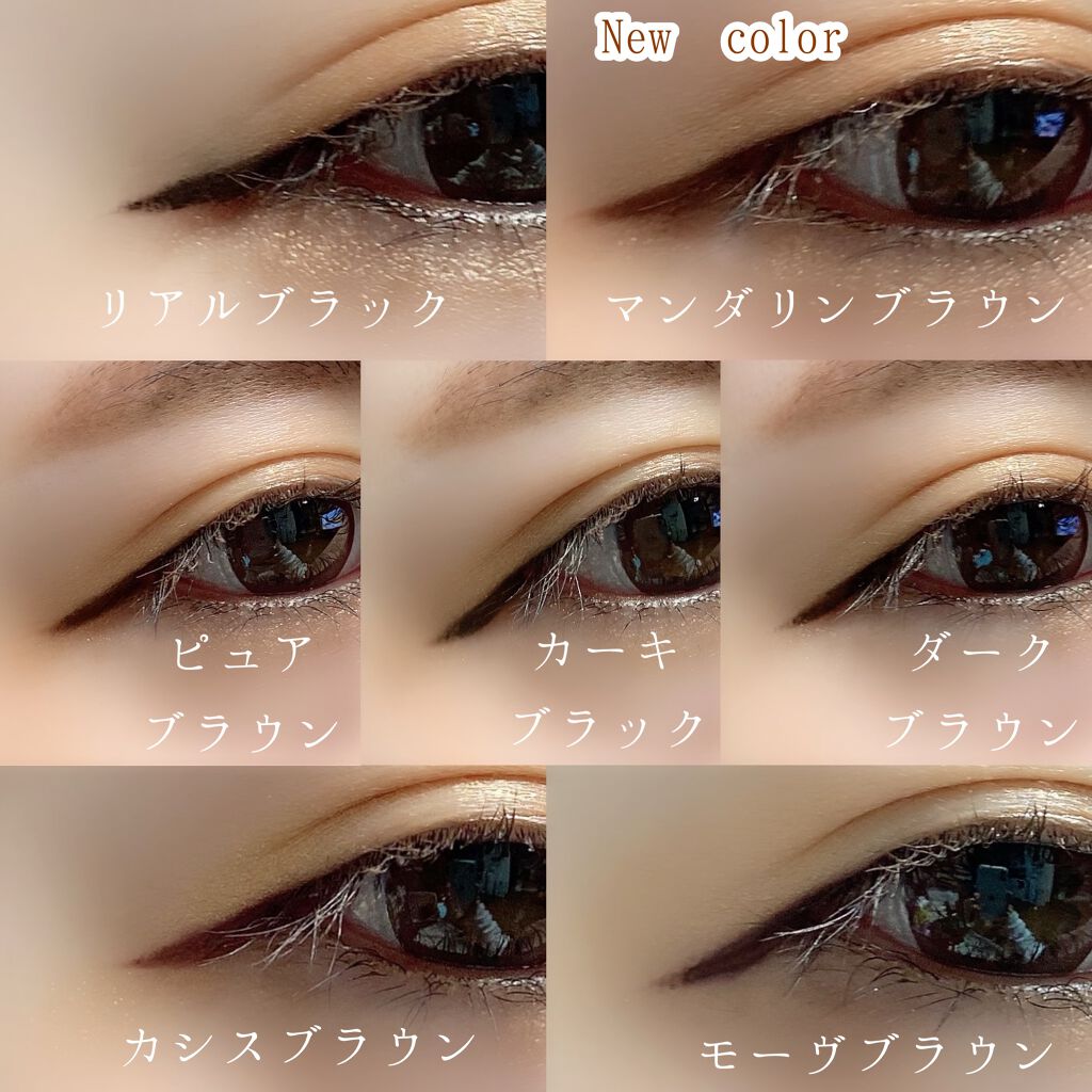 デジャヴュ　ペンシルアイライナー カシスブラウン15本セット デジャヴュ ペンシルアイライナー カシスブラウン15本セット 3月1日