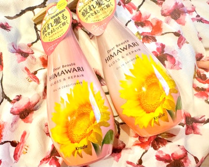 ãªã€ã«ã€ã³ã·ã£ã³ããŒïŒãªã€ã«ã€ã³ã³ã³ãã£ã·ã§ã㌠(ã°ãã¹ïŒãªãã¢)/ãã£ã¢ããŒã/åžè²©ã·ã£ã³ããŒã䜿ã£ãã¯ãã³ãïŒ1æç®ïŒ