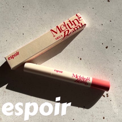 メガメルティングバーム/espoir/リップライナーを使ったクチコミ(1枚目)