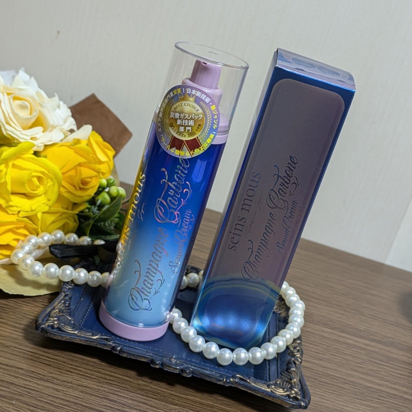 シャンパーニュカーボン/seins mous/シートマスク・パックを使ったクチコミ(1枚目)