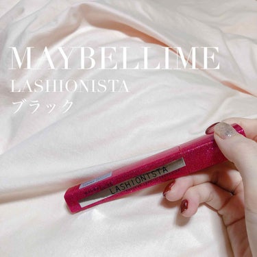 ラッシュニスタ N/MAYBELLINE NEW YORK/マスカラを使ったクチコミ（1枚目）