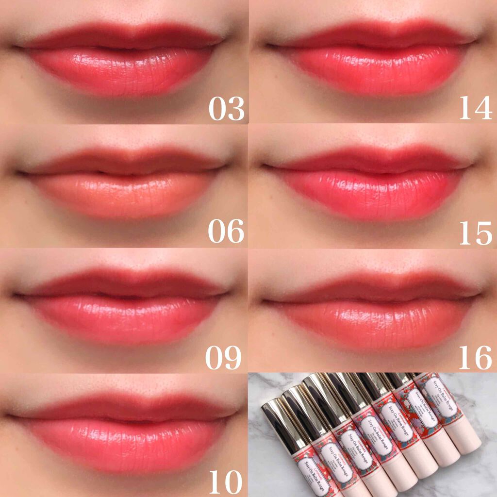 ステイオンバームルージュ/キャンメイク/口紅を使ったクチコミ（3枚目）