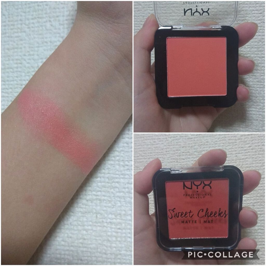 プリズマ シャドウ/NYX Professional Makeup/単色アイシャドウを使ったクチコミ(4枚目)