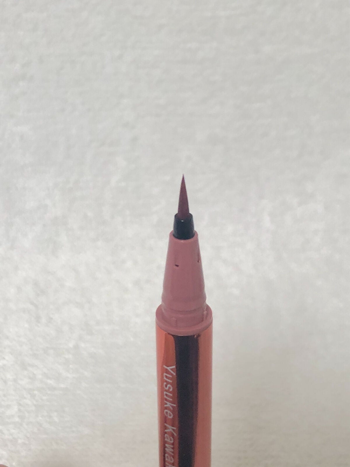 リキッドアイライナーR4/ラブ・ライナー/リキッドアイライナーを使ったクチコミ(3枚目)