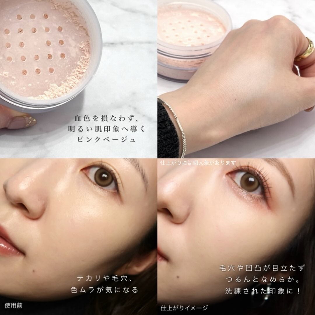 毛穴パテ職人 毛穴崩れブロックパウダー/毛穴パテ職人/ルースパウダーを使ったクチコミ(5枚目)