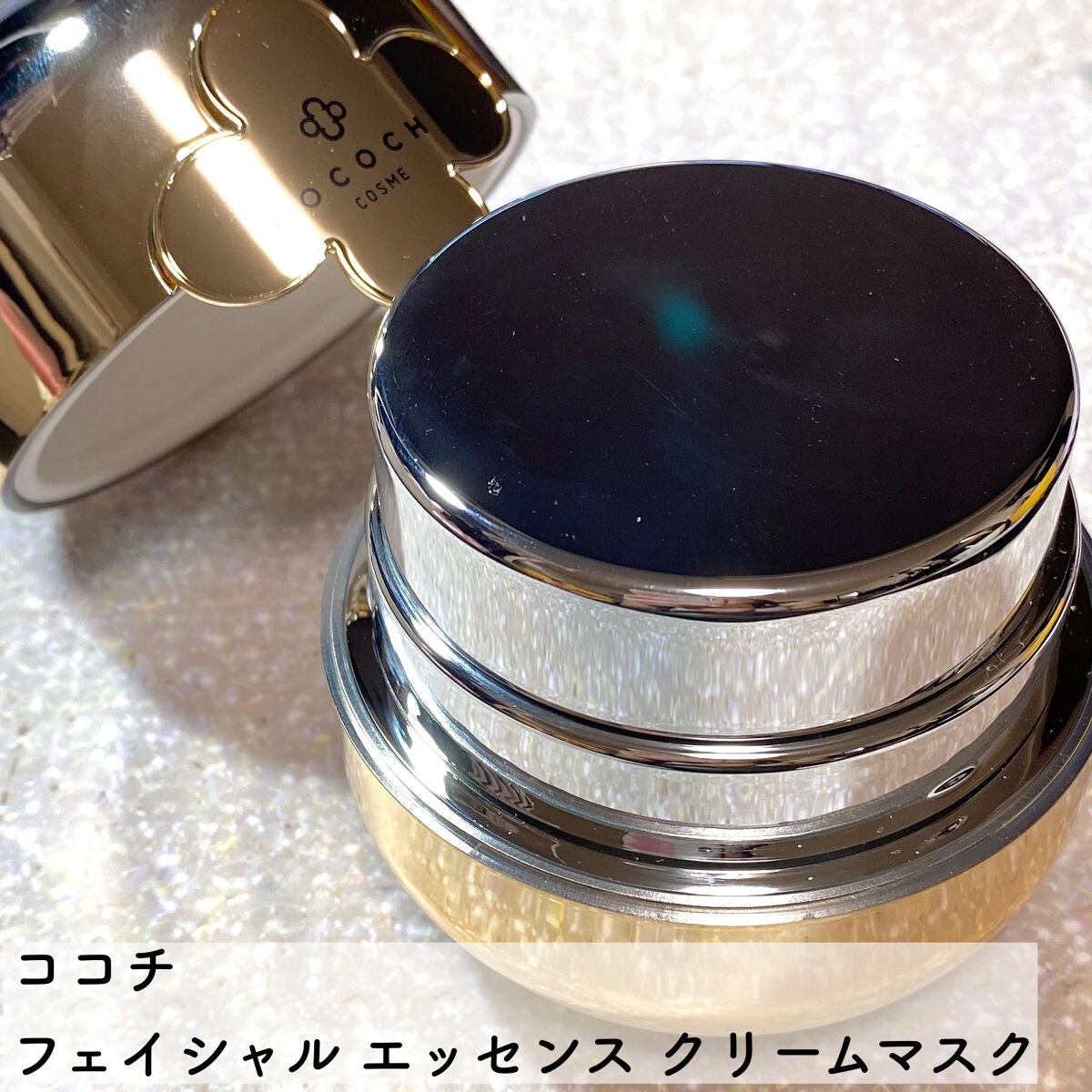 AG アルティメット フェイシャルクリームマスク/AGアルティメット/フェイスクリームを使ったクチコミ(2枚目)