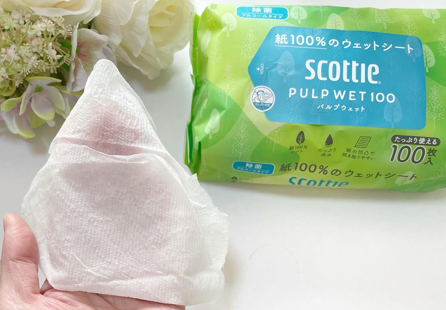 スコッティ ウェットティシュー 除菌アルコールタイプ PULP WET 100/スコッティ/ティッシュを使ったクチコミ（3枚目）