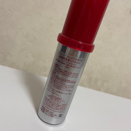 フィーノ プレミアムタッチ 濃厚美容液ヘアオイル/フィーノ/ヘアオイルを使ったクチコミ(2枚目)