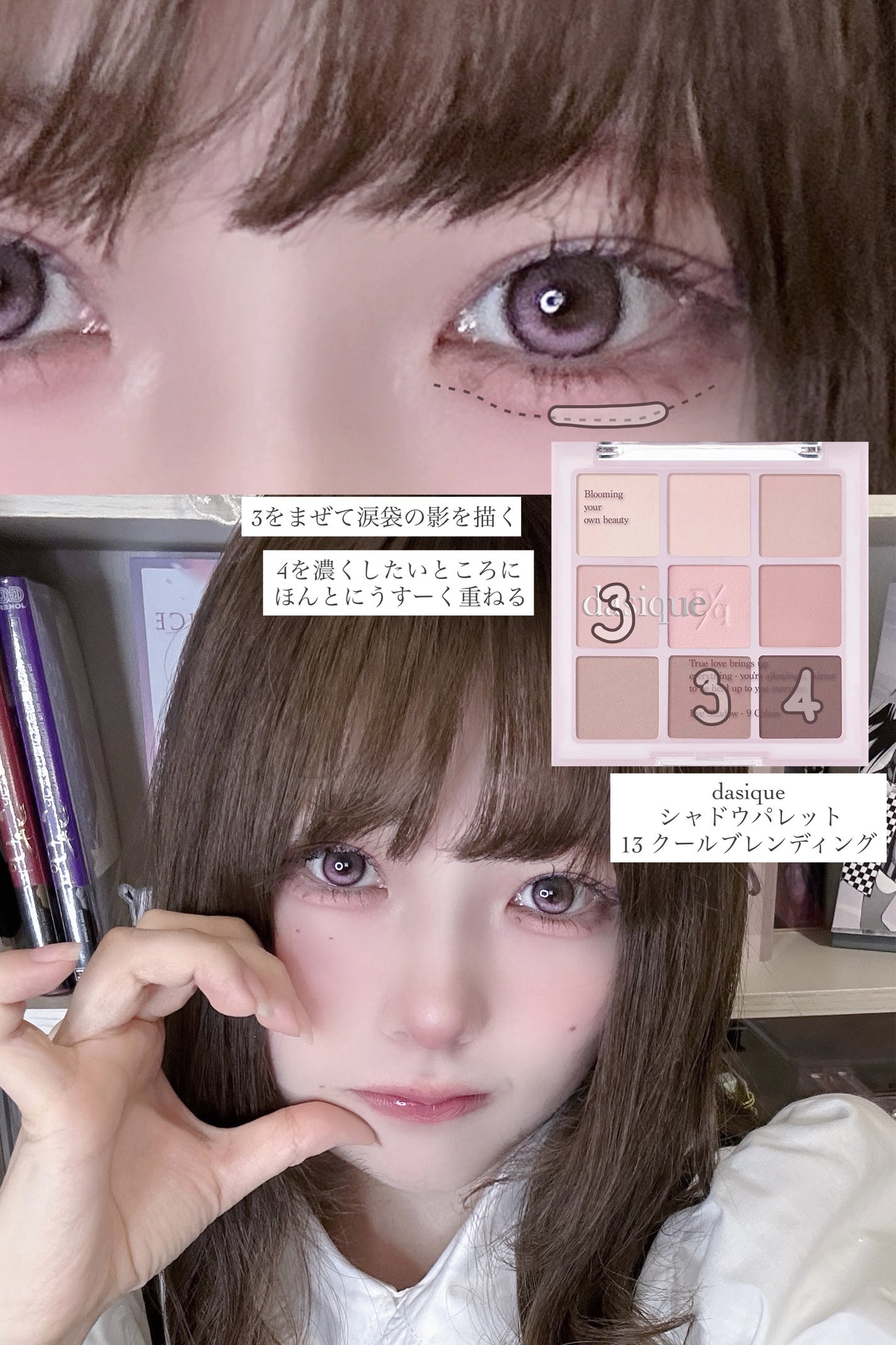 ルージュ アリュール インク/CHANEL/口紅を使ったクチコミ(4枚目)