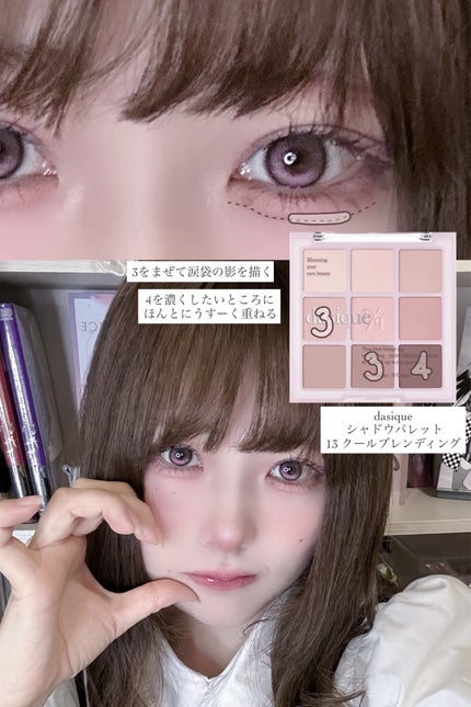 ルージュ アリュール インク/CHANEL/口紅を使ったクチコミ(4枚目)