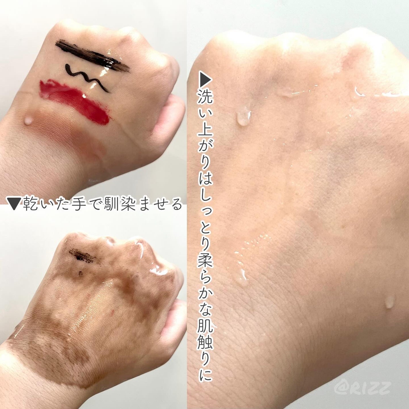 ダブルショットオイルトゥーフォームクレンザー/HAMEL/オイルクレンジングを使ったクチコミ(4枚目)