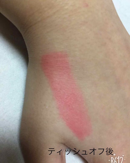 ビビッドマットリキッド/MAYBELLINE NEW YORK/口紅を使ったクチコミ(3枚目)