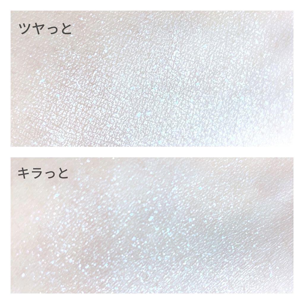 シングルカラーアイシャドウ 07 アイスブルー/CEZANNE/単色アイシャドウを使ったクチコミ（3枚目）