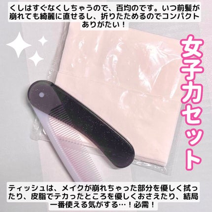 ライトリフレクティングセッティングパウダー プレスト N/NARS/プレストパウダーを使ったクチコミ(6枚目)