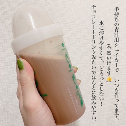 ゴールドスタンダード ホエイプロテイン/ゴールドスタンダード/ホエイプロテインを使ったクチコミ(5枚目)