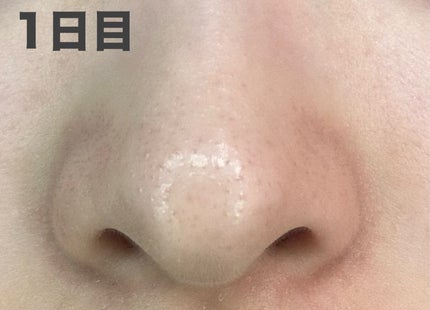 ビオレ おうちdeエステ メイク落とし マッサージブラックジェル プラス/ビオレ/クレンジングジェルを使ったクチコミ(2枚目)