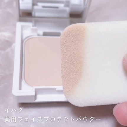 薬用フェイスプロテクトパウダー/IHADA/プレストパウダーを使ったクチコミ(4枚目)