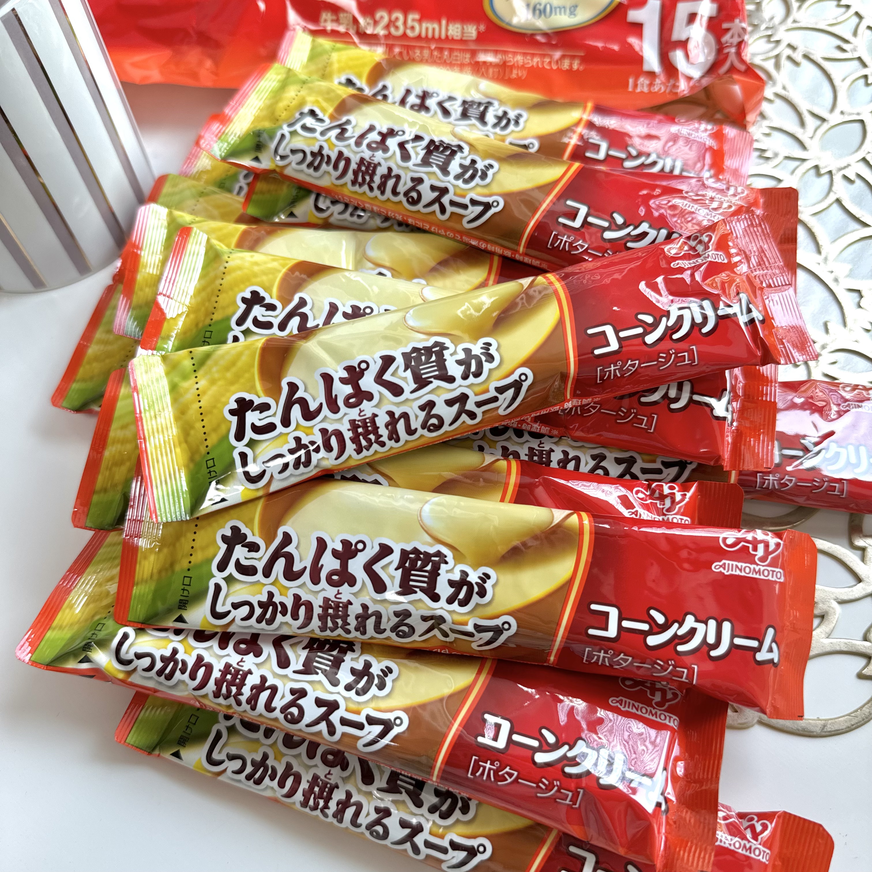 クノール たんぱく質がしっかり摂れるスープ/味の素/食品を使ったクチコミ（3枚目）