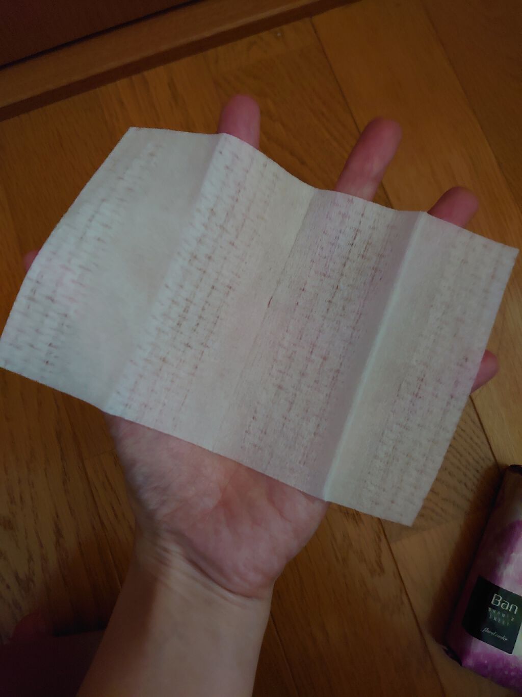 ワンダーハニー 爽快クールクールミスト/VECUA Honey/香水(その他)を使ったクチコミ(2枚目)