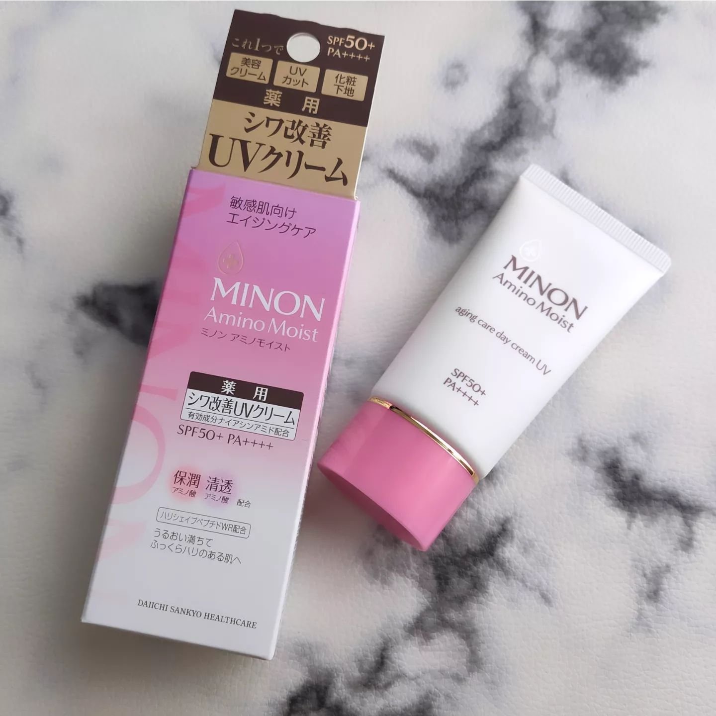ミノン アミノモイスト エイジングケア デイクリームUV/ミノン/日焼け止めクリームを使ったクチコミ（2枚目）