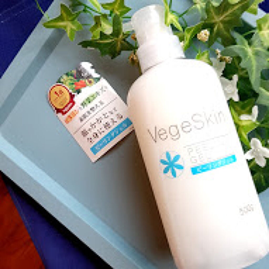 ピーリングジェル /ベジスキン/ピーリングを使ったクチコミ(1枚目)