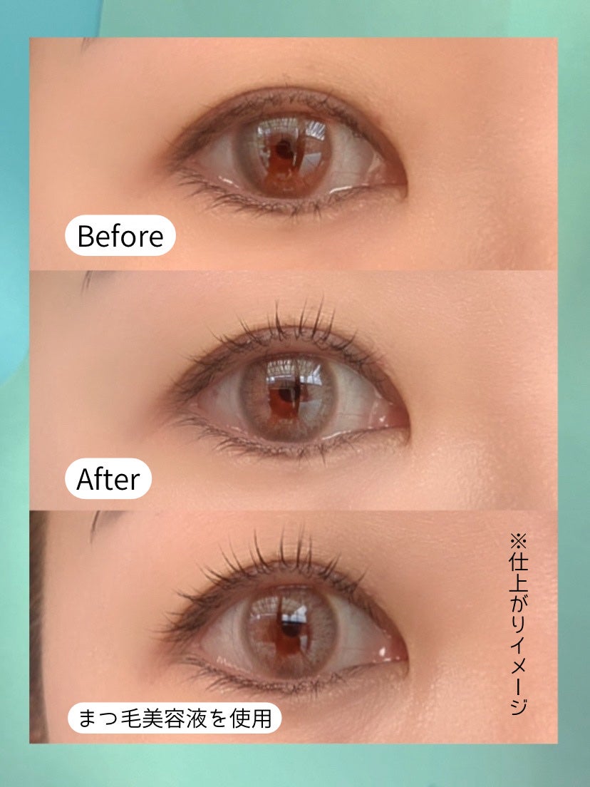 セルフラッシュパーマ/ENTROPY/その他キットセットを使ったクチコミ(3枚目)