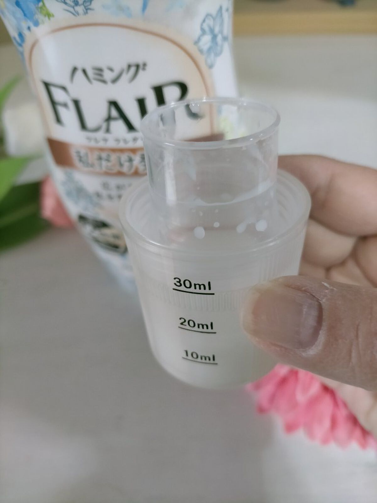 ハミング フレア フレグランス フラワーハーモニーの香り/ハミングフレア/柔軟剤を使ったクチコミ（3枚目）