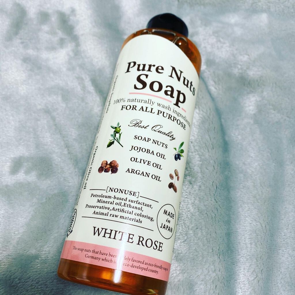 ピュアナッツソープ ホワイトローズの香り/ナチュラセラ/洗顔フォームを使ったクチコミ(2枚目)