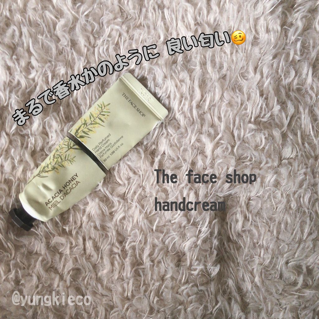 ダイアリーパフュームドハンドクリーム/THE FACE SHOP/ハンドクリームを使ったクチコミ（1枚目）