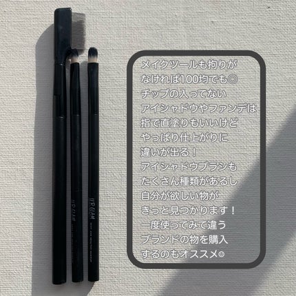 パフ・スポンジ専用洗剤/DAISO/その他化粧小物を使ったクチコミ(4枚目)