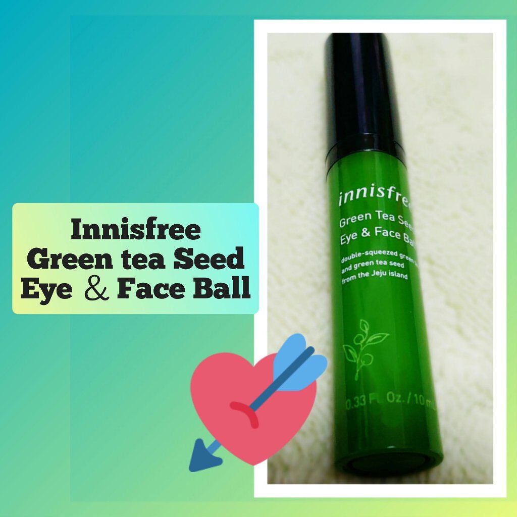 グリーンティーシード アイ&フェイスボール/innisfree/美容液を使ったクチコミ(3枚目)