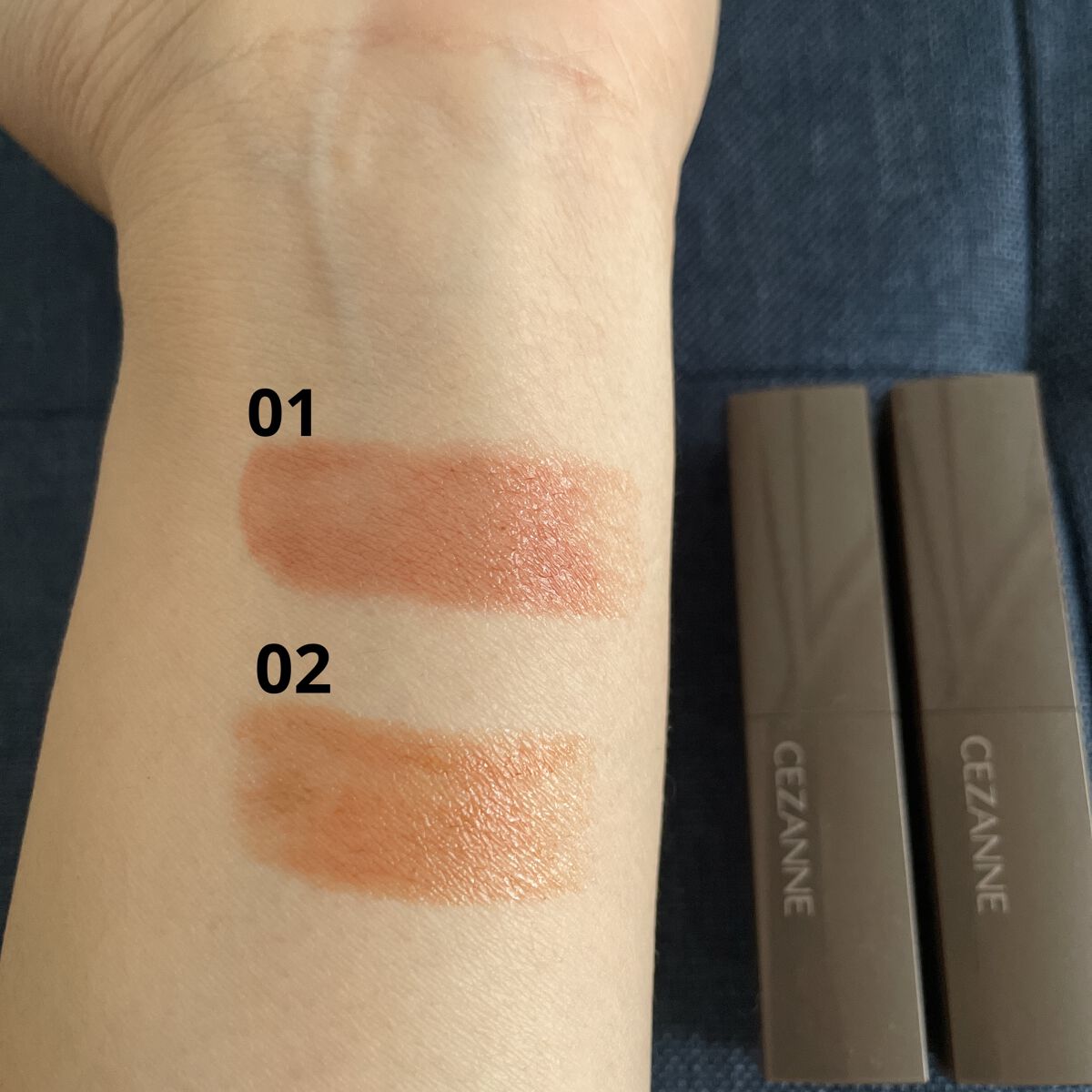 リップカラーシールド/CEZANNE/口紅を使ったクチコミ（2枚目）